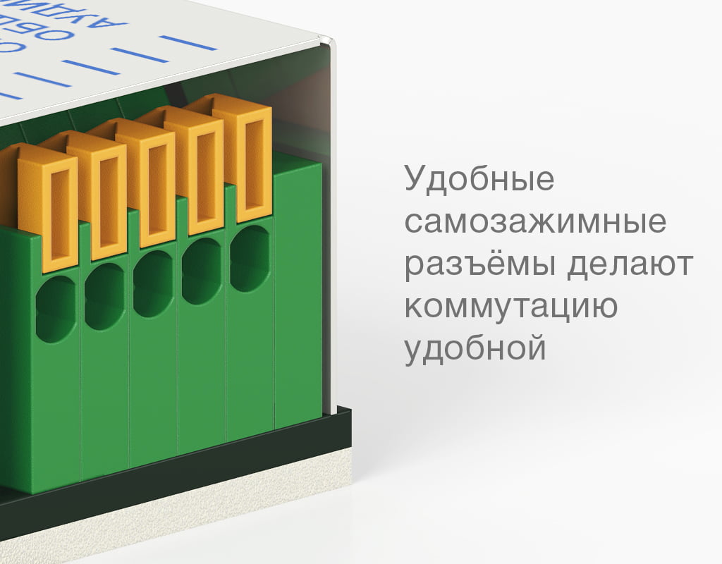 Подключайте микрофон ко входу сплиттера, а выход сплиттера к аудиовходу IP-камеры