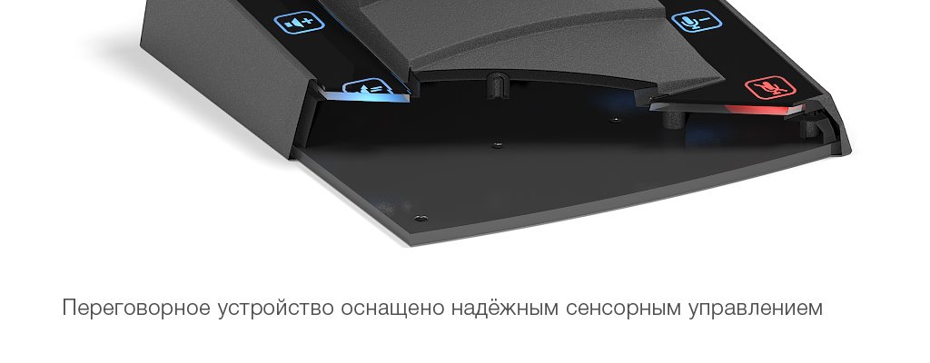 Для мягкого и равномерного свечения клавиш, в пульте применена многослойная технология рассеивания