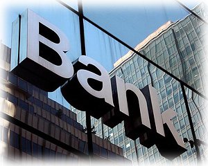 БАНКИ И ПУНКТЫ ОБМЕНА ВАЛЮТЫ