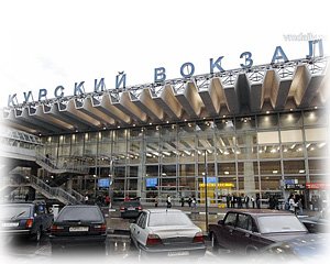 ЖЕЛЕЗНОДОРОЖНЫЕ И АВТОВОКЗАЛЫ