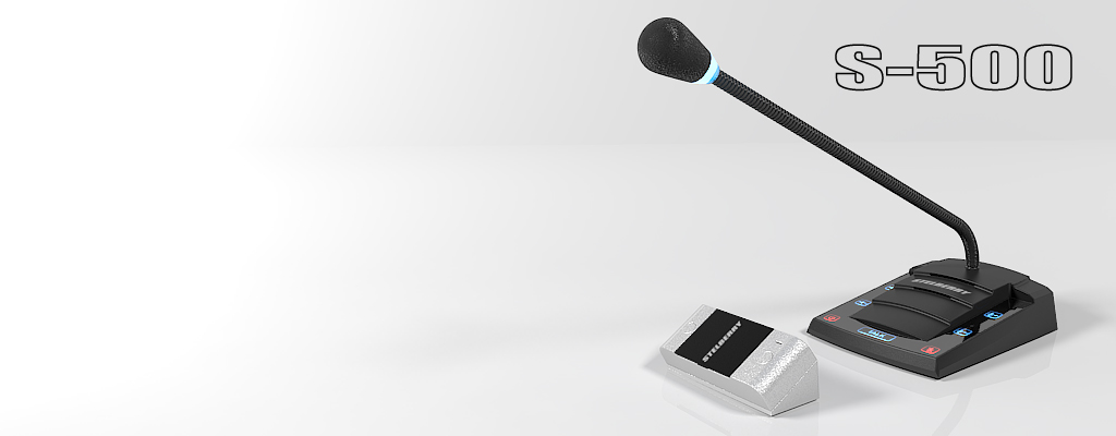 переговорное устройство громкой связи STELBERRY S-500