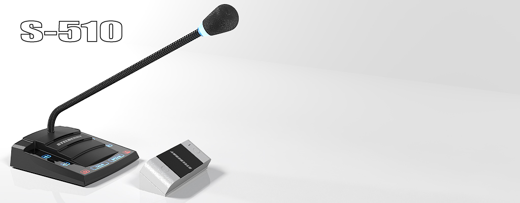 переговорное устройство громкой связи с функцией звукового оповещения STELBERRY S-510