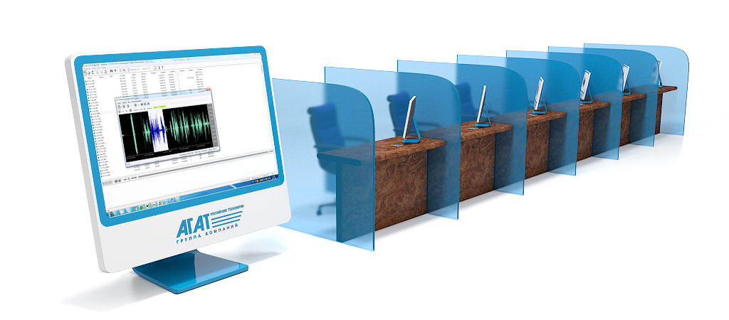 Решения для контроля и записи разговоров между консультантами банка и клиентами