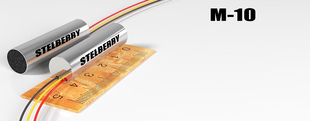 микрофон для видеонаблюдения STELBERRY M-10