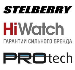 Бесплатный семинар «HiWatch объединяет сильнейших» в Новосибирске