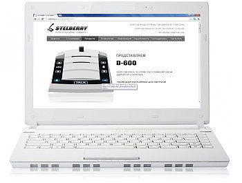 МАРКЕТИНГОВАЯ ПОДДЕРЖКА