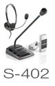 S402 - ПЕРЕГОВОРНОЕ УСТРОЙСТВО С ГАРНИТУРОЙ КЛИЕНТ-КАССИР