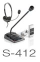 S412 - ПЕРЕГОВОРНОЕ УСТРОЙСТВО КЛИЕНТ-КАССИР С РЕЖИМОМ «СИМПЛЕКС» И ГАРНИТУРОЙ